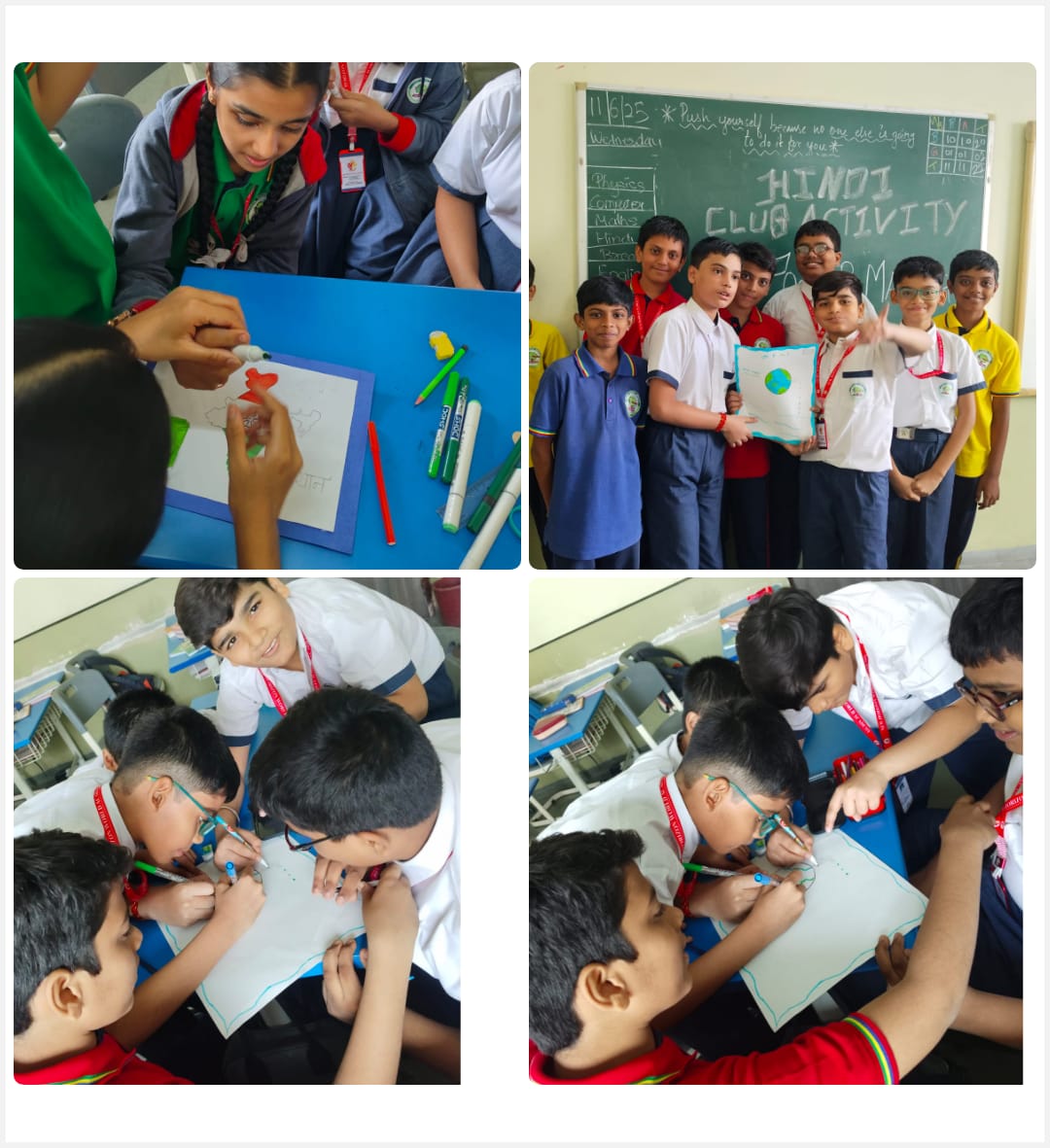 Annual Day 1